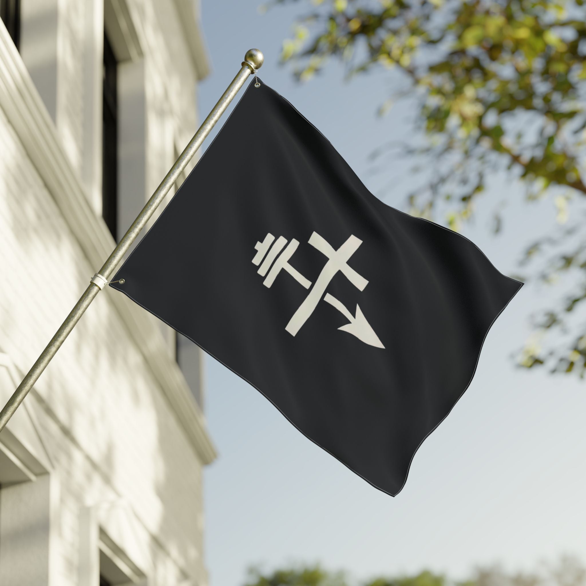 Faith, Fitness and Hunting Flag | Double-Sided Flag, Faith Fitness Outdoor Banner